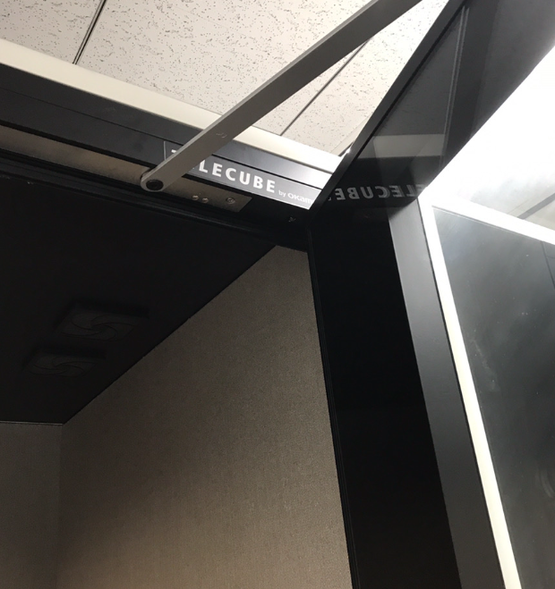 Vtelecube-broken.png